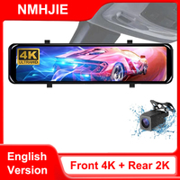 12 Inch 4K + 2K Car Dvr WIFI GPS Mirror Dash Cam Dual Lens Dashcam Drive Stream RearView Mirror IPS Screen Video Recorder Camera