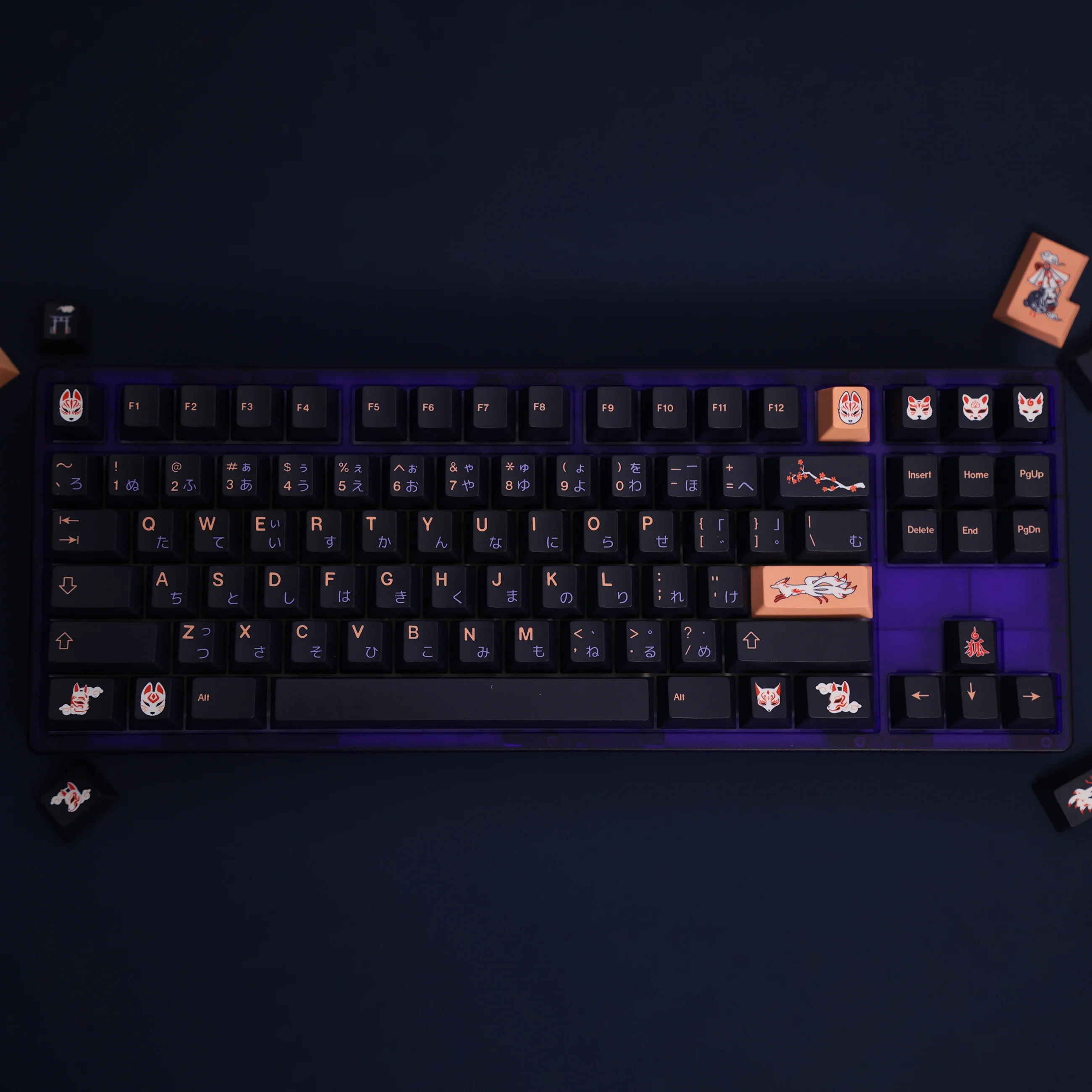 Set completo di personalizzazione tastiera meccanica originale PBT a sublimazione Keycap