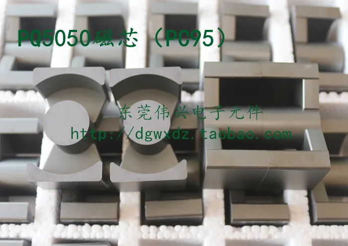 PQ5050 Core PC95 with Vertical 6+6 Skeleton Ferrite Transformer Core PQ50 High Frequency Core