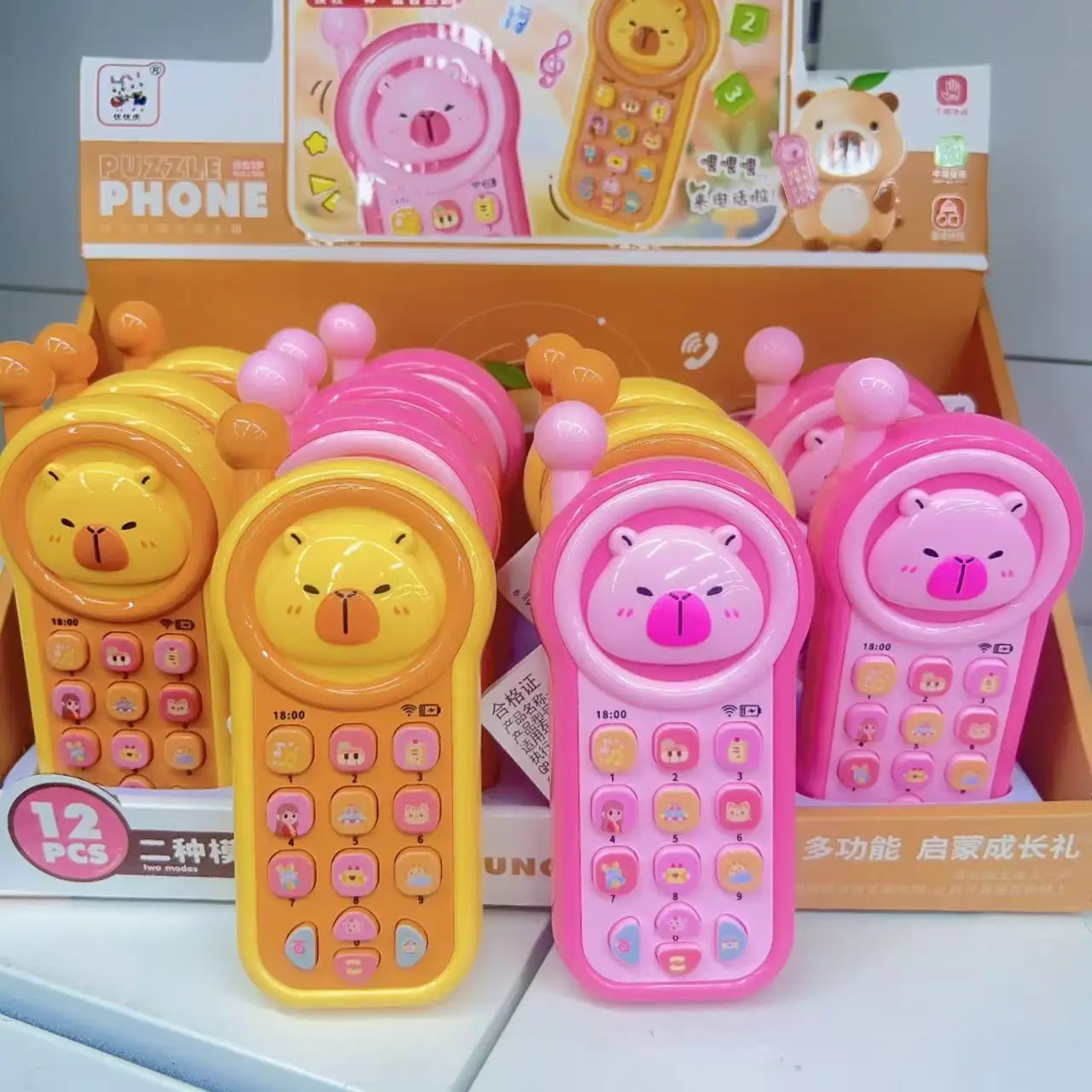 Cartoon Capybara Simulation Telephone With Music Storytelling Toys Cute Rabbit Early Education Learning Machine Children Toy
