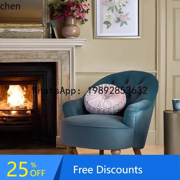 Solid Wood Single Sofa Leisure Chair Simple Off-White Velvet Fabric Meeting Chair Reception Chair