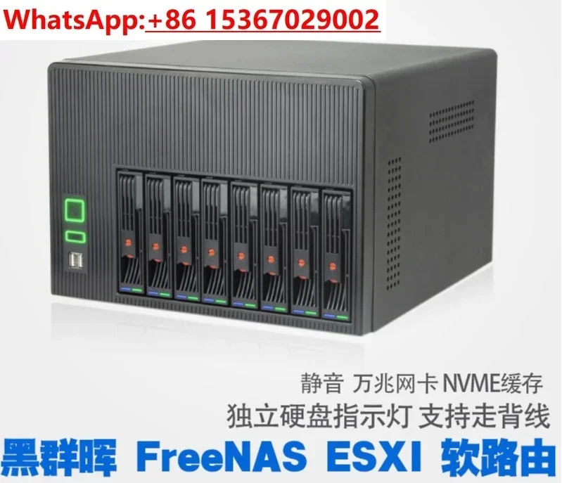 

New NAS host Hei Synghui ESXI ALL IN ONE truenas video online editing network storage