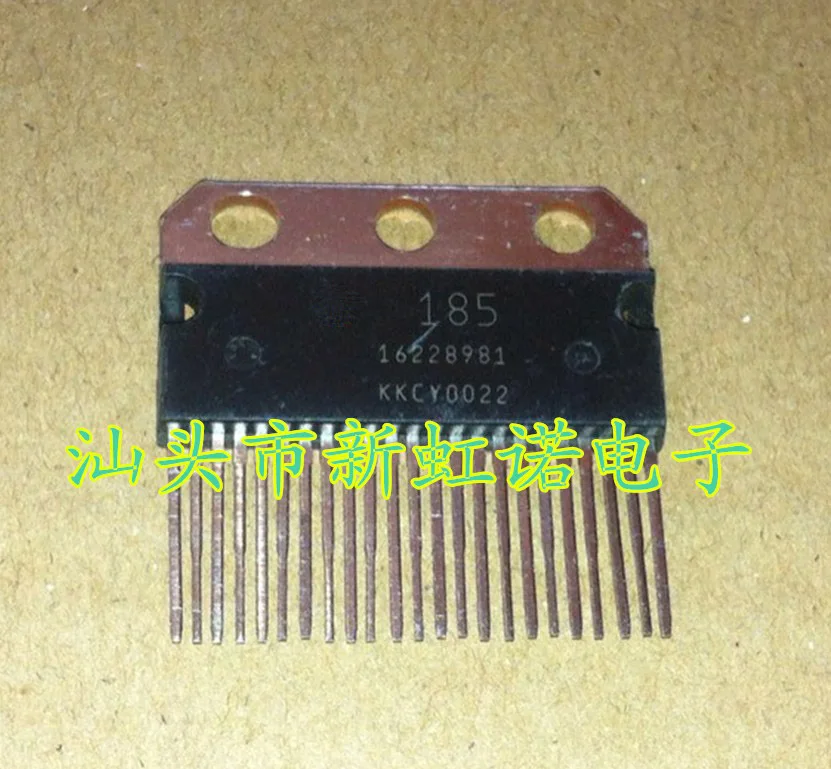 1 sztuk nowy oryginalny 16228981 układ scalony dobrej jakości w magazynie