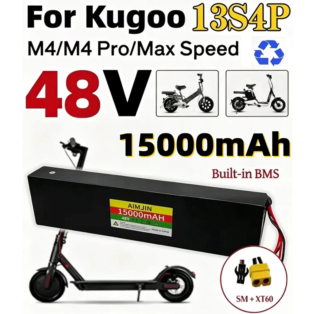 

48V 15000mAh Electric Scooter Li-ion Battery 13S4P for Kugoo M4/M4Pro/MaxSpeed Series with Built-in BMS Protection System
