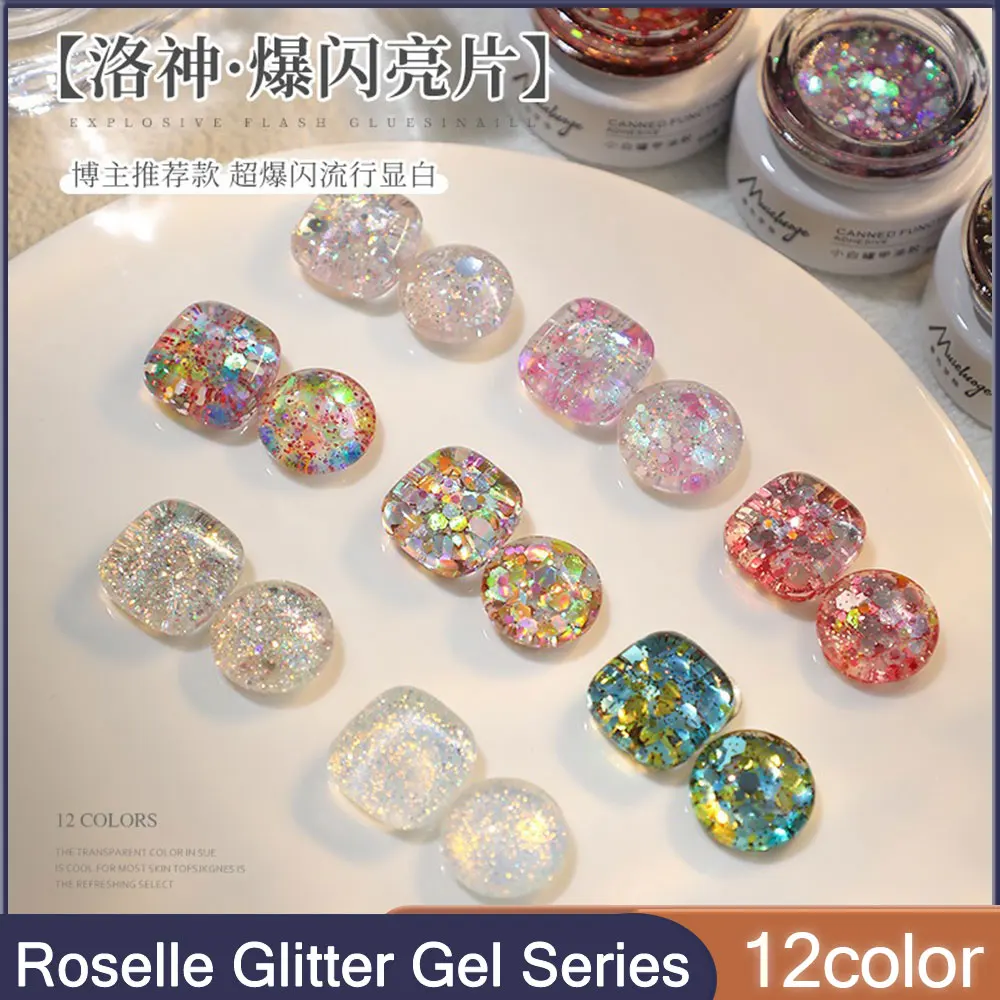 

MUSELUOGE Roselle Glitter Gel Nail Polish 5ml Semi Permanent Soak Off UV LED Fine Shimmering Diamond Glitter Gel For Nail Design