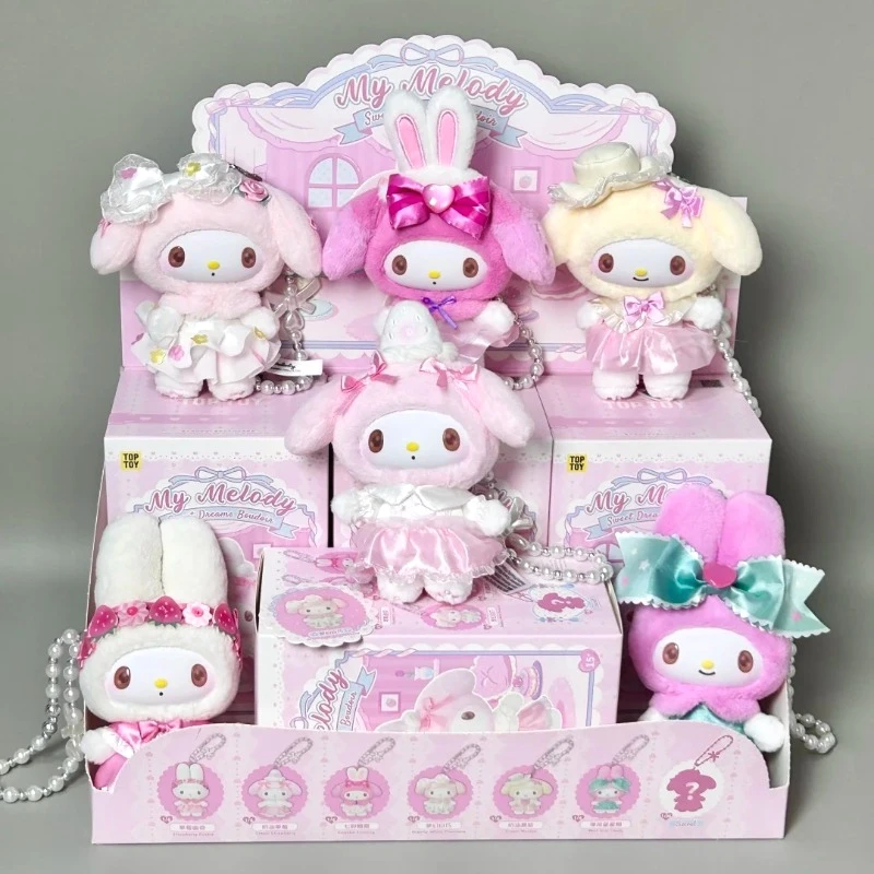 

My Melody Sweet Dreams Boudoin Series Blind Box Cute Anime Figure My Melody Anime Doll Mystery Box Surprise Gift Girl Toys New