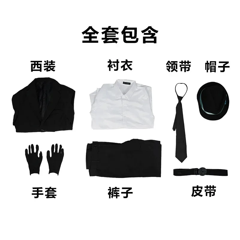 أنيمي الشاهقة الغزو قناص قناع تأثيري حلي Tenkuu Shinpan دور اللعب البدلة قبعة الباروكات موحدة اكسسوارات هدايا الهالوين