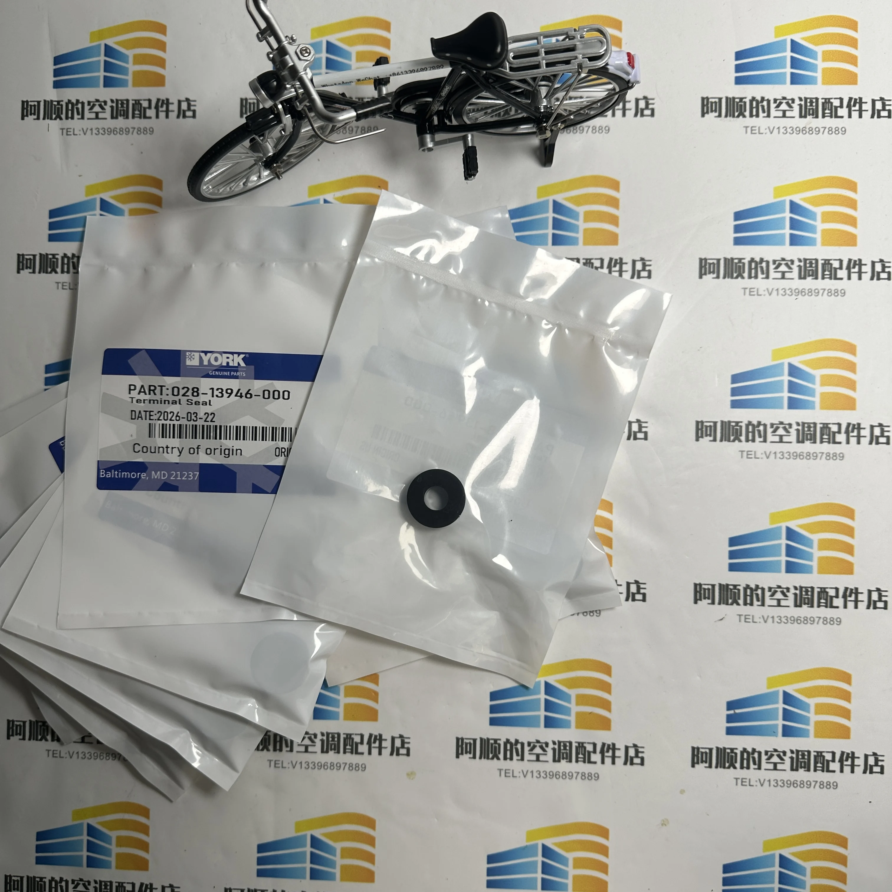 NEW FOR 02813946000 Terminal Seal 028-13946-000 gasket