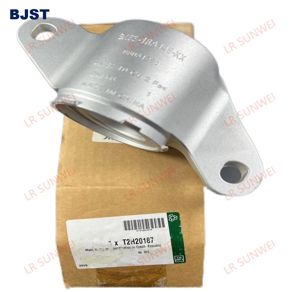 

Left rear shock absorber top glue is suitable for Range Rover XJ XF XEF-PACE LR125988 LR090666 T2H20187 T4N7375