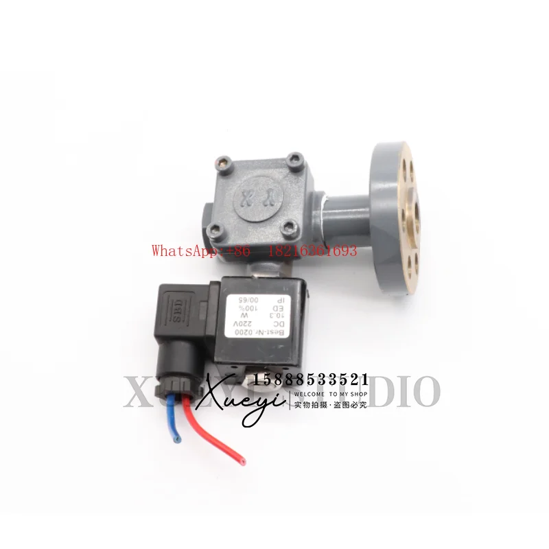 20.26NEW Marine Air…