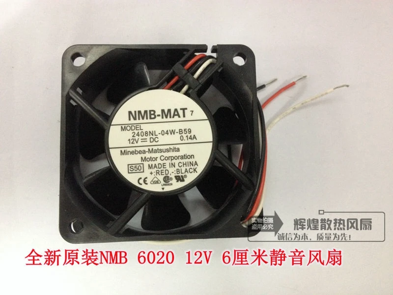 JFG For NMB-MAT Minebea 2408NL-04W-B59 6020 12V 0.14A 6CM Projector Cooling Fan
