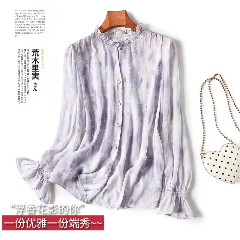 

New Fragrant Flower Shadows! One Is Elegant and The Other Is Beautiful~ Natural Silk Shirt Women's Long Sleeve Spring Temperamen