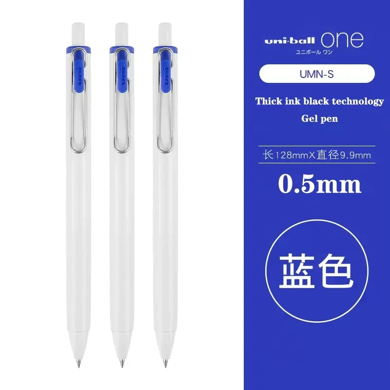 Japan UNI Uniball One Gelstifte-Set UMN-S-38/05 Black Technology Wasserstift Schülerbedarf Schwarzer Stift 0,5/0,38 Schreibwaren