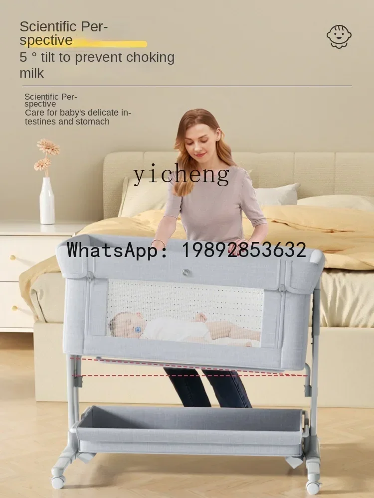 سرير أطفال صغير قابل للطي، سرير متحرك لحديثي الولادة #3