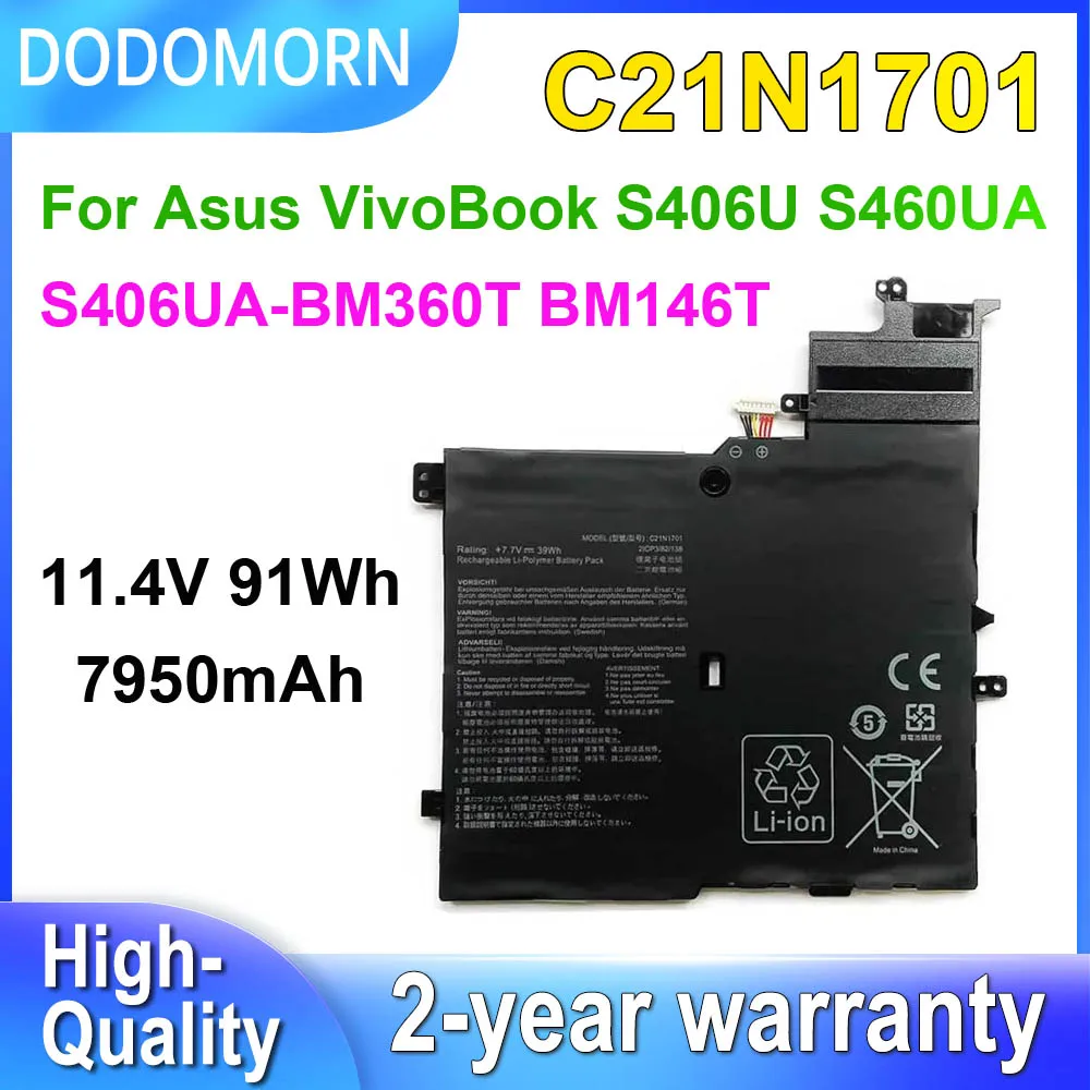 DODOMORN C21N1701 For Asus VivoBook S406U S406UA S406UA-BM360T S406UA-BM146T K406UA X406UA S460UA Laptop Battery 7.7V 39Wh