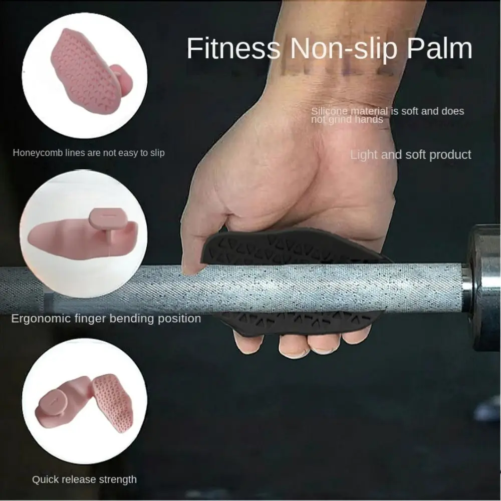 

1 Pair Ergonomic Fitness Palm Guard Triangle Texture Anti-slip Weightlifting Palm Protector Thicken Elastic