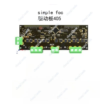 for STM32 for  Open Source Dual Brushless Motor Driver Development Board