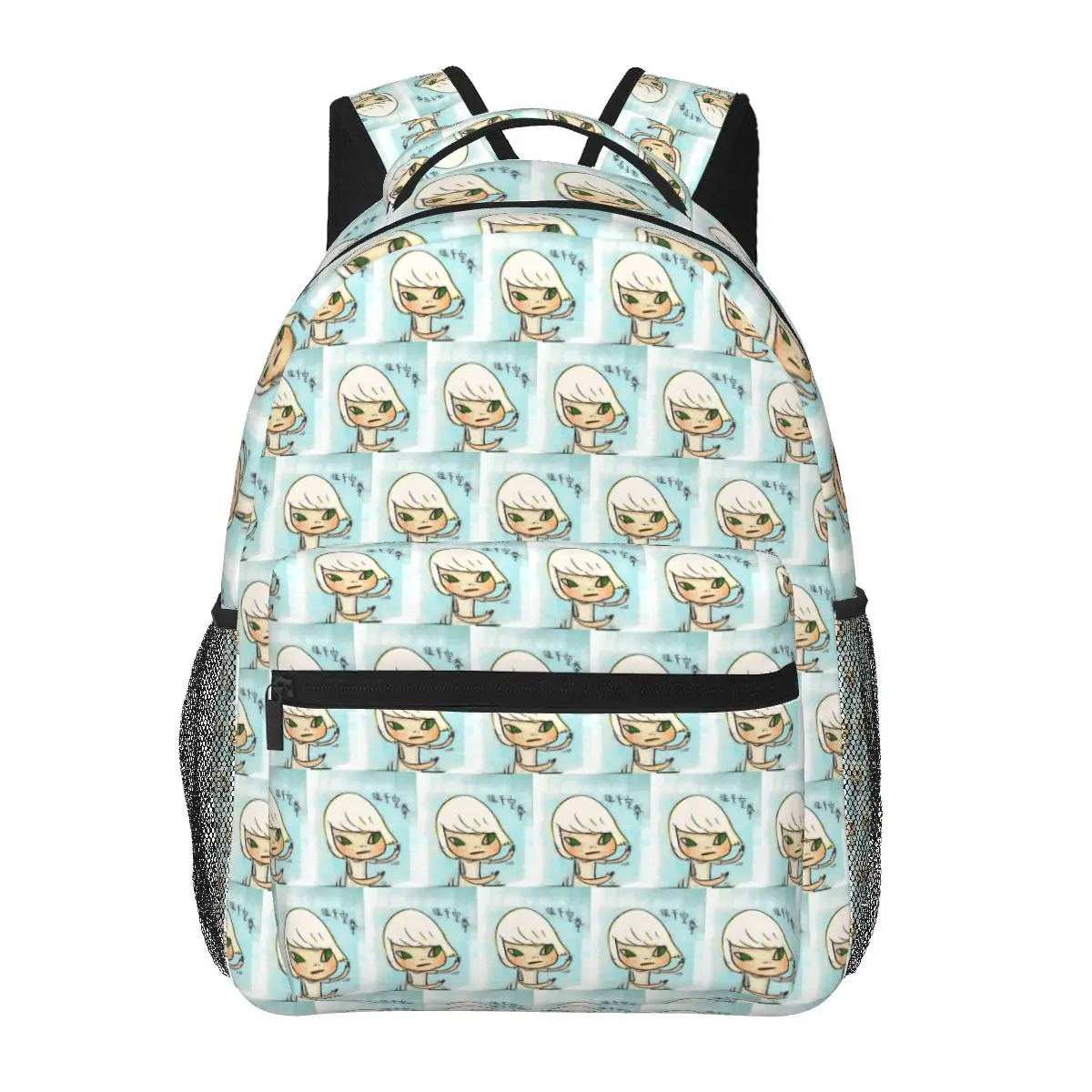 

Copy Of Yoshitomo Nara Gypsy Song Student Backpack School Bag Hiking Travel Daypack for Boys Girls Fashion Bookbag Shoulder Bags