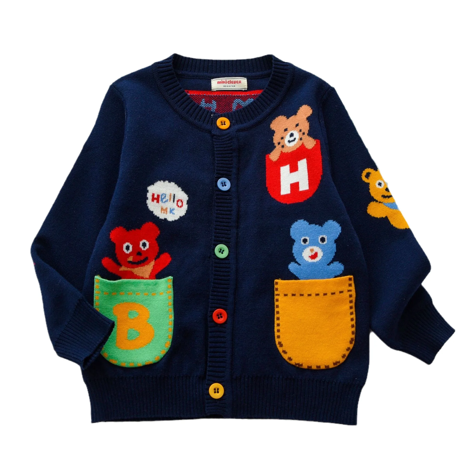 

2025 Autumn Japanese Bear Double Color Pocket Knitted Cardigan Cartoon Children's Double Layer Sweater High Quality Thick Sweate