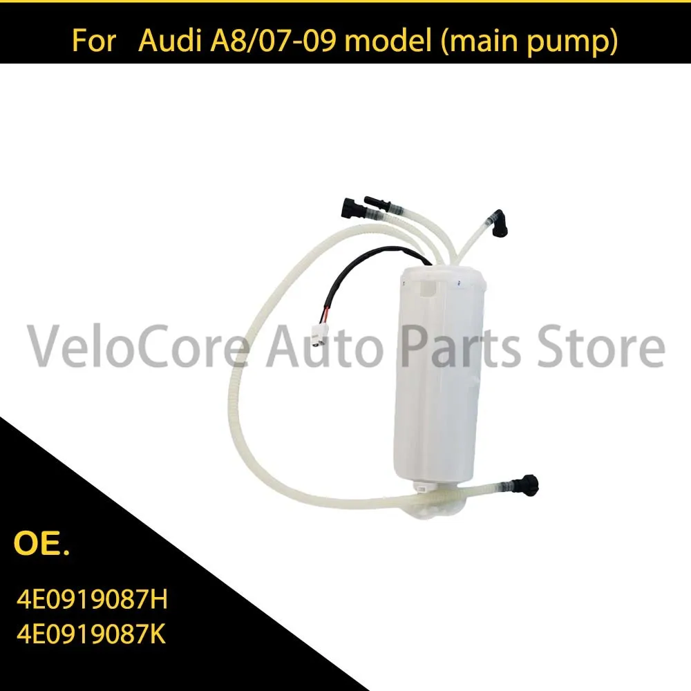 

Suitable for Audi A8 07-09 (main pump) right side 4E0919087H 4E0919087K