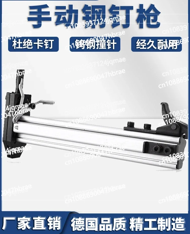 

Semi Automatic Cement Nail Guns - Slot Hammer Nail Machines