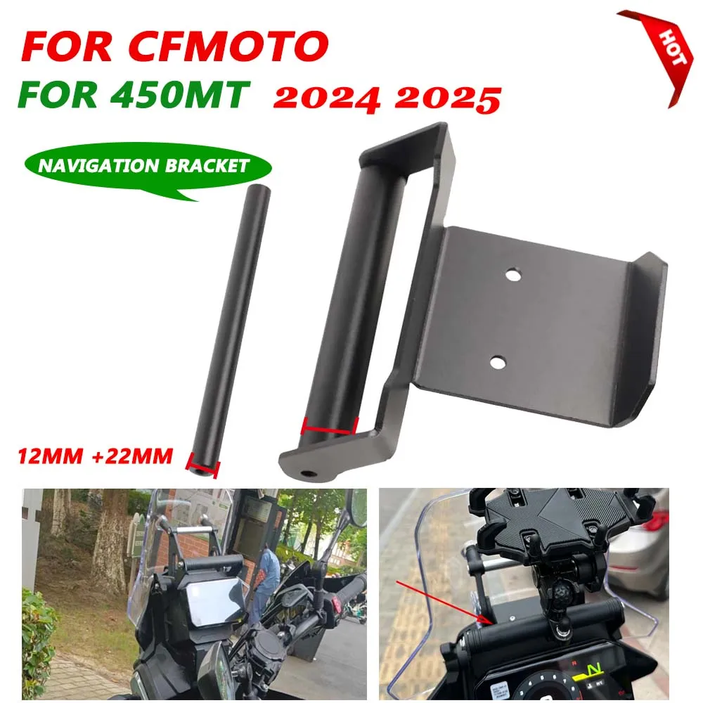 For CFMOTO CF MOTO 450MT MT450 MT 450 MT  2024 2025 Motorcycle Accessories Phone Support Extension Bar GPS Navigation Bracket