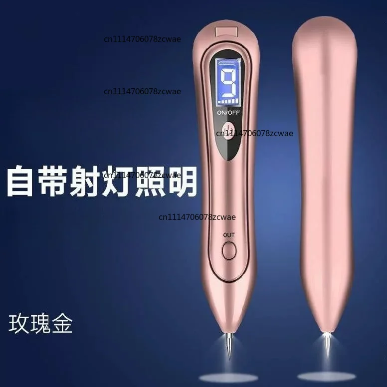 FOR Household Portable Skin Care Device Multi‑function Beauty Pen High‑Performance Durable Handheld Beauty Equipment