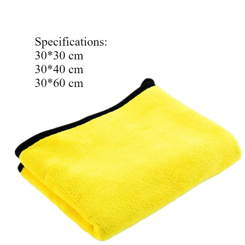 Microfiber Car Towel Soft and Fast Drying Car Household Double Cleaning Cloth Car Beauty Buy One Get Two Free Absorbent Wipes