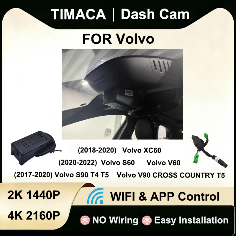 

Видеорегистратор Plug and Play для Volvo S60 V60 2020-2023, Volvo S90 T4 T5 V90 XC60 2017-2020