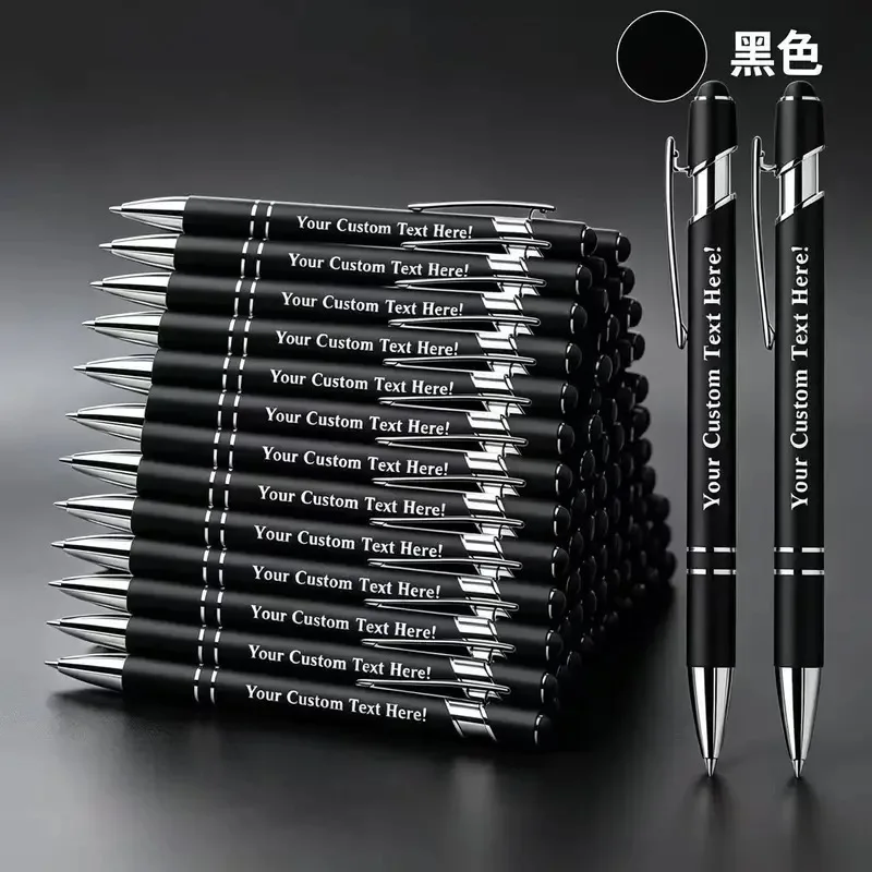 50 PCS Customized Ballpoint Pens Sets Featuring Engraved Logos on Metal Pens Perfect for Graduation Season Various Holiday Gifts