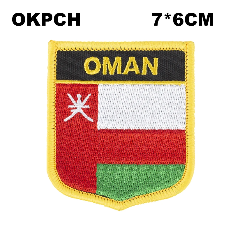 Egypt Flag Shield Shape Iron on Embroidery Patches Saw on Transfer Patches Sewing Applications for Clothes Back Pack Cap