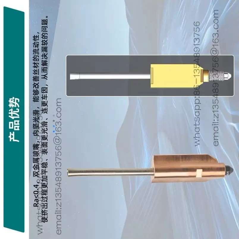 AD5X Hot End Hardening Steel Nozzle Upgraded Integrated Quick Release Structure Nozzle 3D Printer Accessories