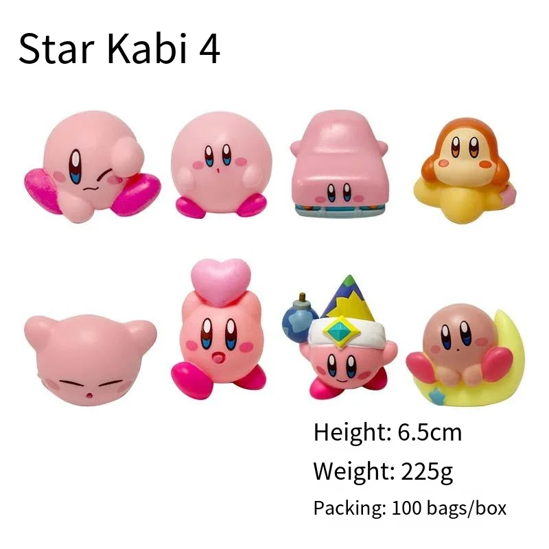 8Pcs/Set New Kawaii Kirby Toys Pink Cartoon Kirby Friend 2 Anime Game Cute Action Figure Decor Doll Christmas Gift For Children