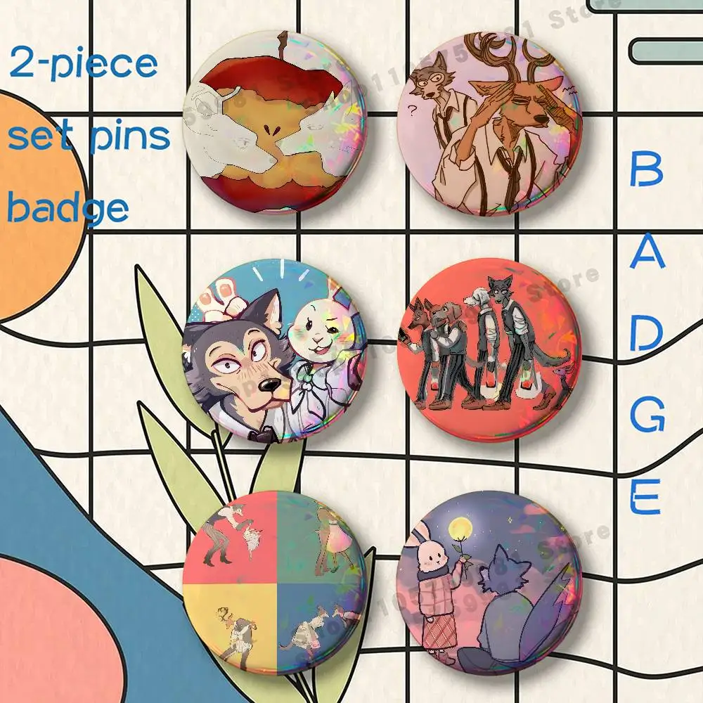 Legoshi Louis B-Beastars Brooches for Backpack Accessories 25 32 44 58 75mm Round 2-piece set Free Mix
