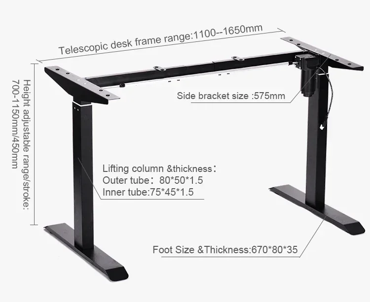 Elektryczna rama biurka z regulacją wysokości, metalowe ramy stołu do nauki