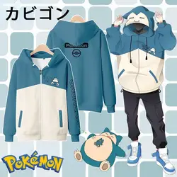 New Cartoon Pokemon Snorlax Hoodie Men Women Loose Korean Printed Sweatshirt Casual Coat Cartoon Casual Top Ins Tik Tok Hot Gift