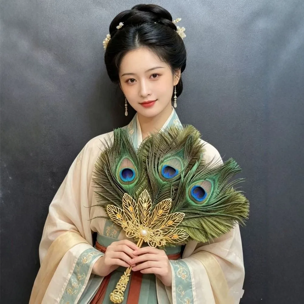 Court-Style Green Peacock Feather Fan Metal Handle Multi-Color Decorative Handheld Fan Handmade Elegant Metal Feather Fan Dance