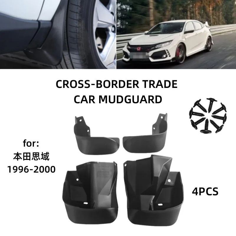 

Suitable for models 96-00 Civic Mudguards Fender Mudflaps Front Rear Flares Splash Guards Cover Car Accessorie