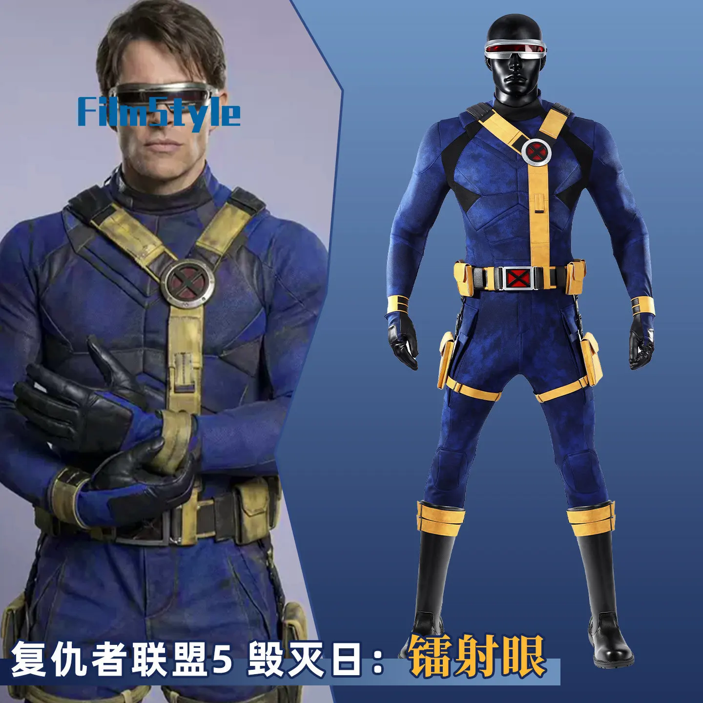 Scott Summers Cyclops Cosplay Costume Uniform Halloween Carnival Party Christmas Play Role Clothes Clothing
