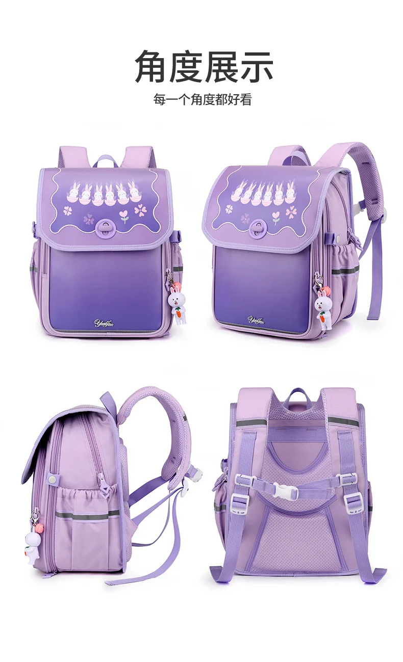 Children's Backpack 2023 Vertical Version Fashionable Kid's Silk Screen Bags for Grades 1-3 Waterproof Wear-resistant Backpacks