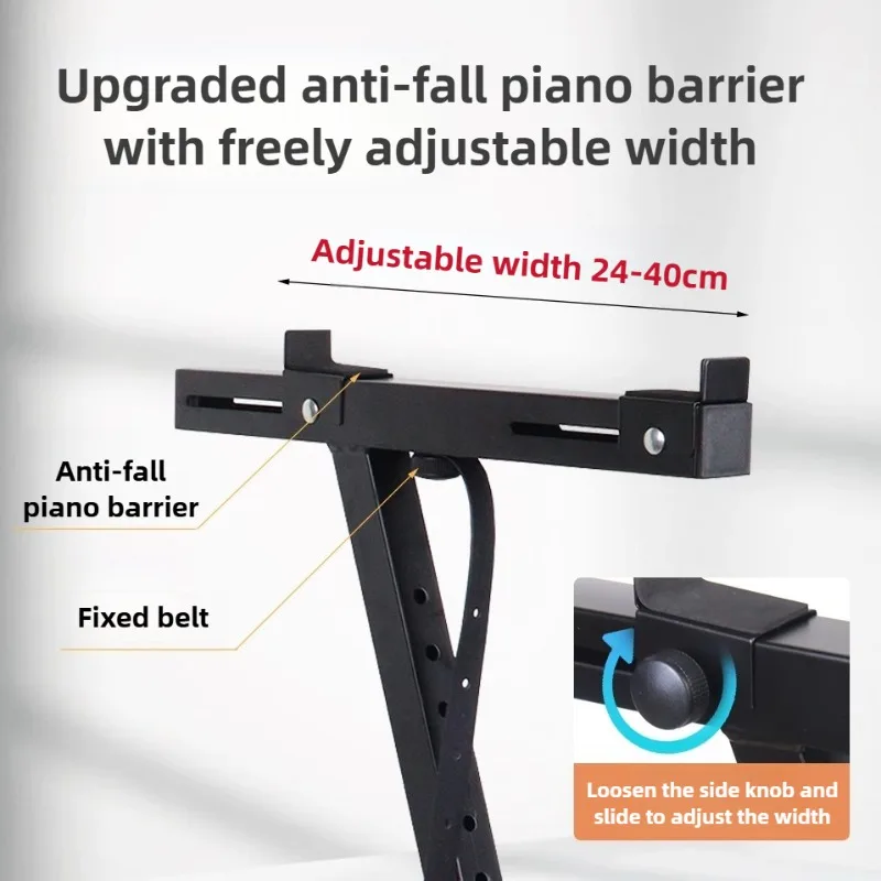 Z-shaped Electronic Organ Stand Electronic Organ Rack with Pulley Thicken Electric Piano Guzheng Stand Keyboard Instrument Parts