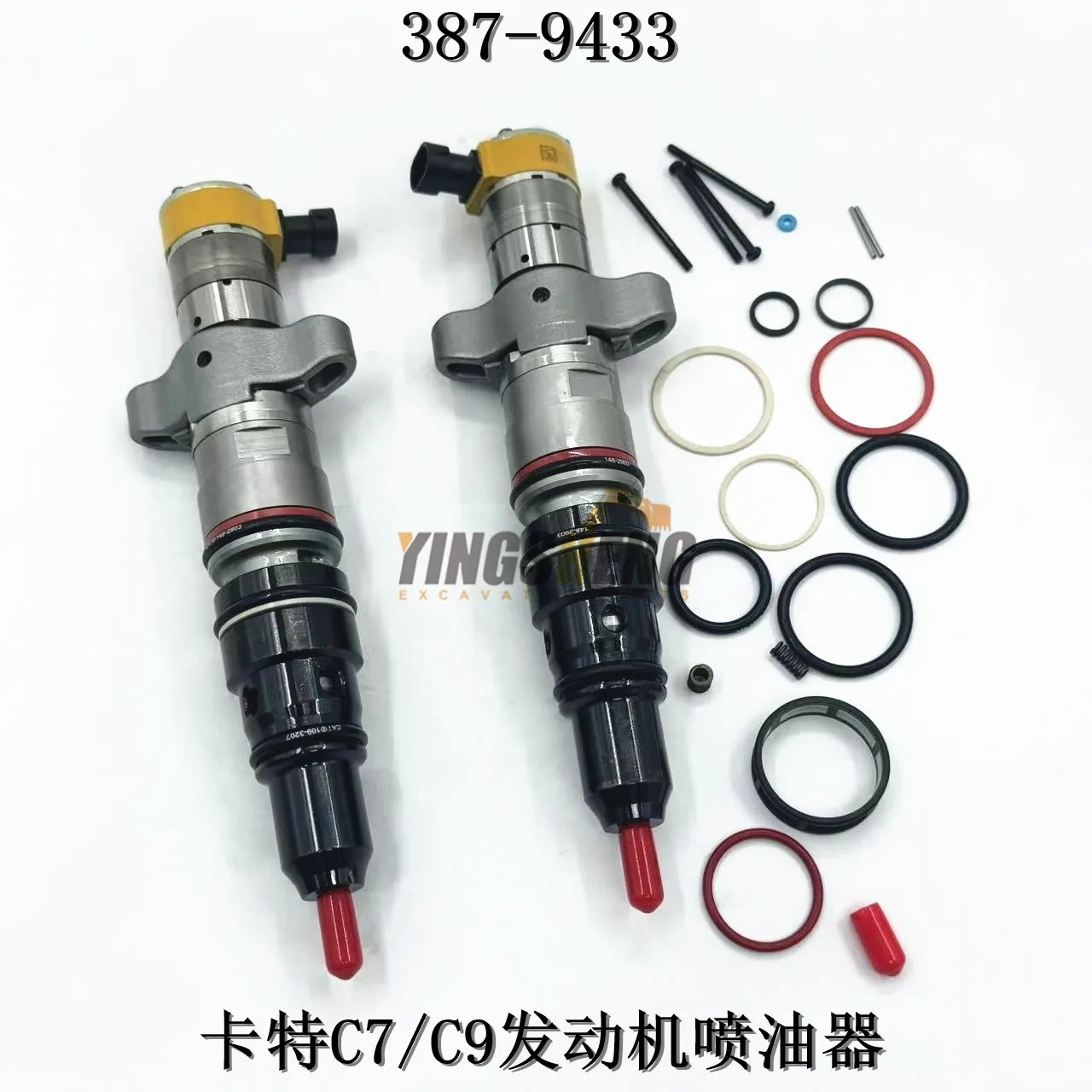 Caterpillar C7, C9 genuine fuel injectors, Caterpillar E32, 24D, 325D, 330D, 336D, 329D fuel injectors, 5577627, 557-7627