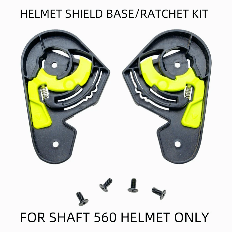 

Для SHAFT 560 вал 560 механизм база шлема оригинальная заводская база пара, включая винты механизм 560