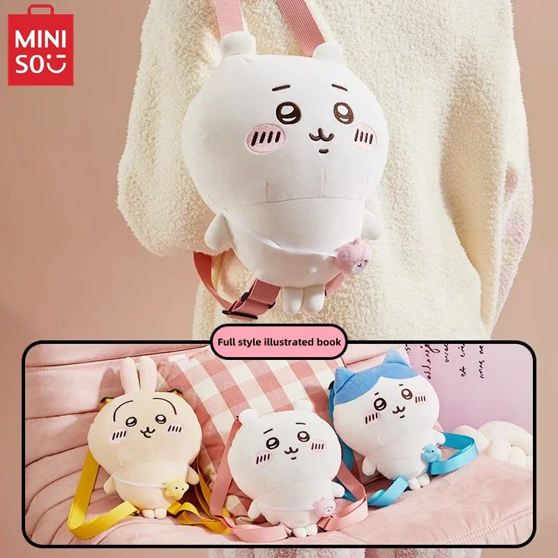 

MINISO Chiikawa Series плюшевый рюкзак милая кукла Hachiware модель монета сумка для мобильного телефона детские игрушки подарок на день рождения