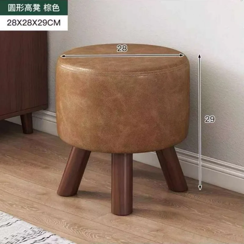 

Small Low Stools Solid Wood Stools Entry Shoes Changing Stool Living Room Tea Table Stools Square Stool Sofa Side Stool Ottomans