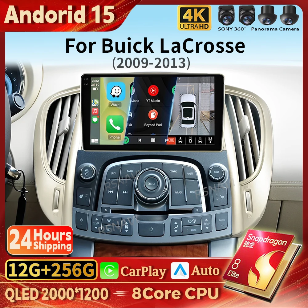 أندرويد 14 Carplay راديو السيارة التلقائي مشغل وسائط متعددة ل بويك لاكروس 2009 - 2013 E53 X5 M5 Autoradio نظام تحديد المواقع ستيريو 2din رئيس وحدة