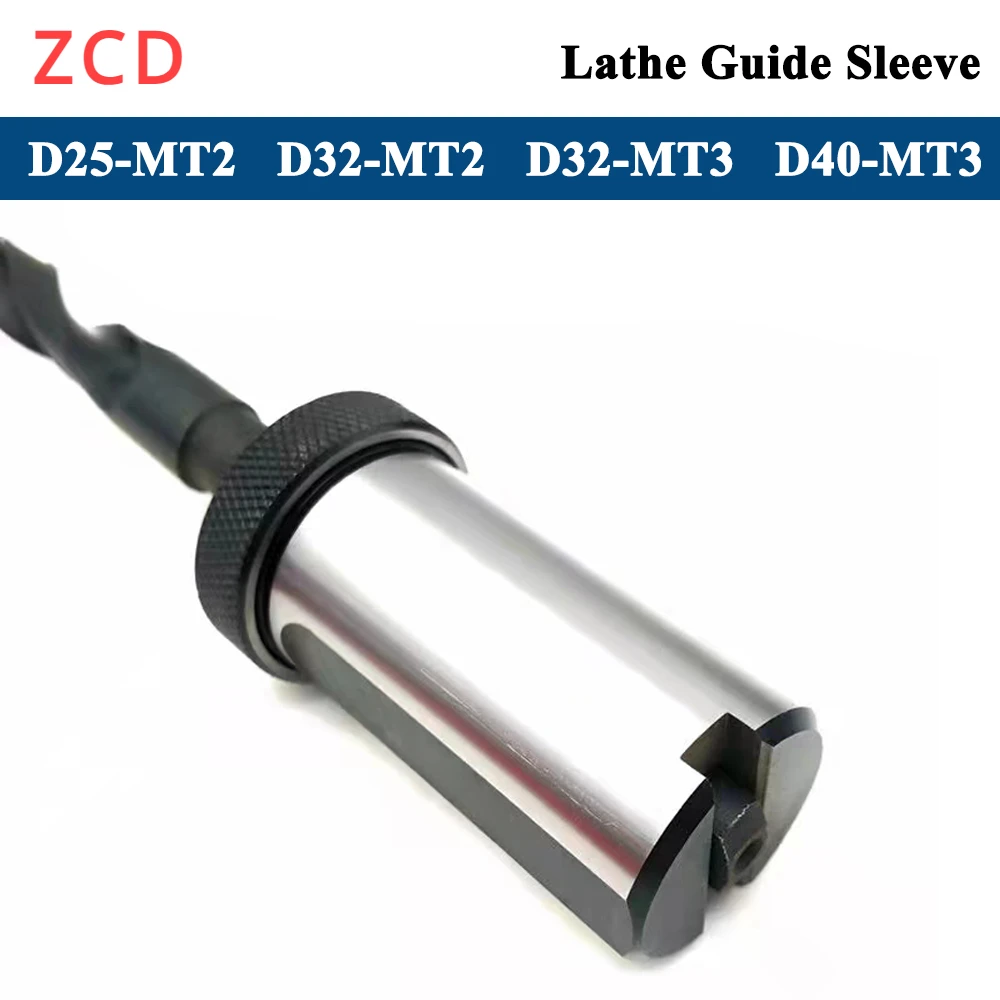 

ZCD D25 D32 D40-MT1/MT2/MT3/MT4 CNC lathe tool holder tool magazine guide bushing Taper shank D32-MT3 D32-MT4 D40-MT4