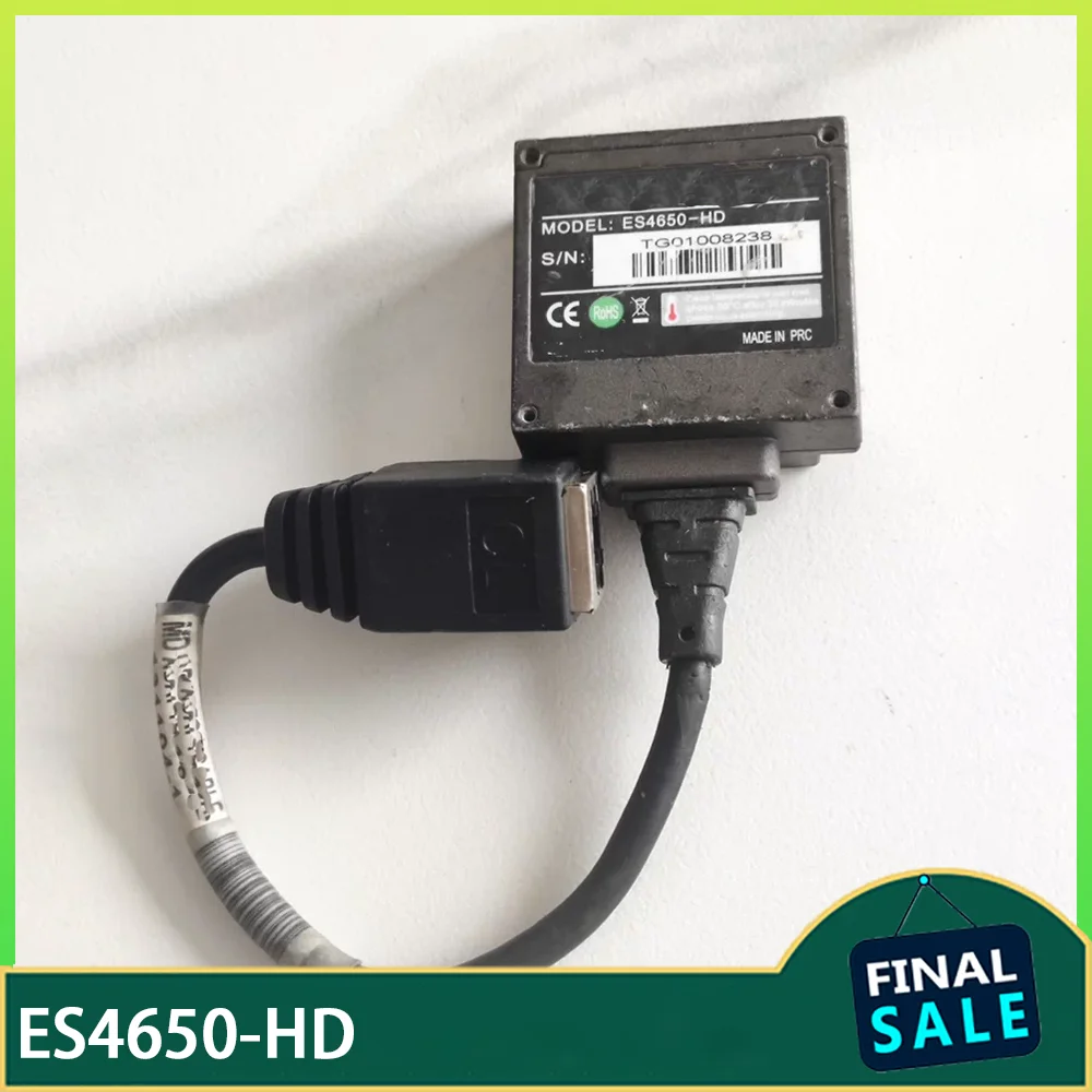 

The Scanner ES4650-HD