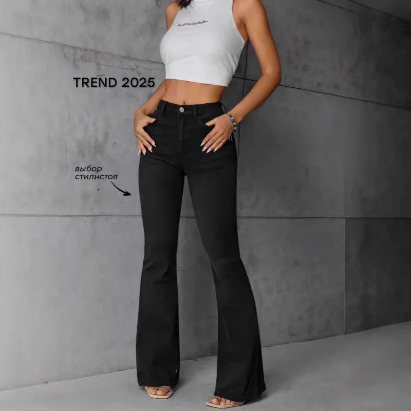 Retro Washed Slim Fit Flared Jeans Trendy Sweet And Spicy Style Summer Cross-Border Women's Clothing Jeans Casual High Waist