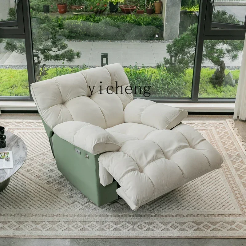 W27-single sofa bed electric space first-class multi-function cabin living room sleeping and lying down color matching lazy sofa